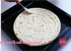 牛油果香蕉披萨的做法图解3