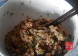 香菜洋葱猪肉馅饼的做法图解1