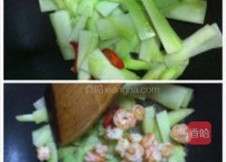 芥兰虾仁球的做法图解3