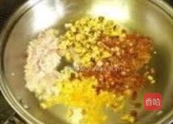 闽南萝卜糕的做法图解2