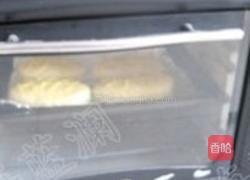 橄榄形酥香面包的做法图解11