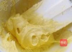 橄榄形酥香面包的做法图解9