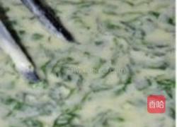 荆芥面托的做法图解2