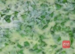 荆芥面托的做法图解3