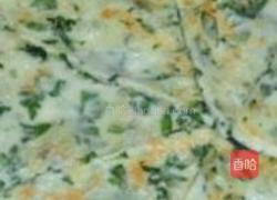 荆芥面托的做法图解6