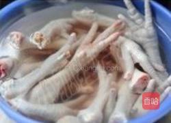 老卤凤爪的做法图解1