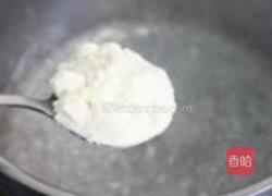 鸳鸯冻的做法图解10