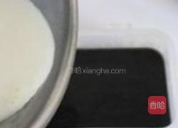 鸳鸯冻的做法图解13