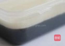 鸳鸯冻的做法图解14