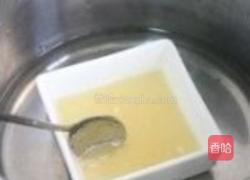 鸳鸯冻的做法图解9