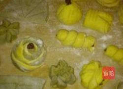 百变花卷的做法图解1