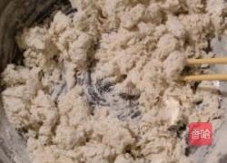 月牙蒸饺的做法图解4