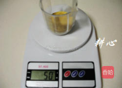 核桃松子粥的做法图解3