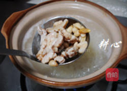 核桃松子粥的做法图解5