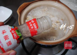 核桃松子粥的做法图解7