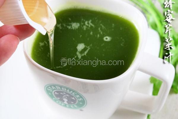 蜂蜜芹菜汁