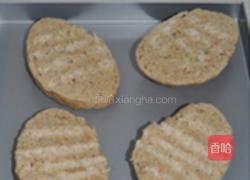 烤枣馍的做法图解8