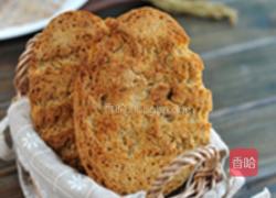 烤枣馍的做法图解9