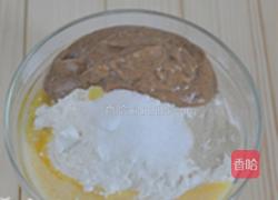 烤枣馍的做法图解3