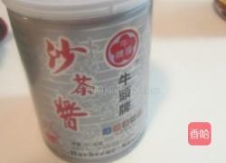 九层塔炒蟹肉的做法图解5