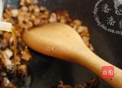 酱爆黑胡椒鸭肉雀巢盏的做法图解13