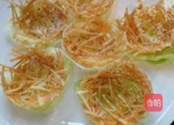 酱爆黑胡椒鸭肉雀巢盏的做法图解8