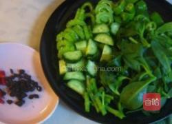 豆豉五蔬的做法图解2