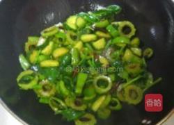 豆豉五蔬的做法图解3