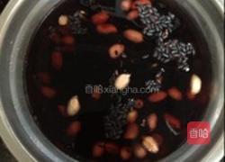 三黑豆浆的做法图解1