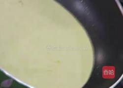 绿茶卷的做法图解2