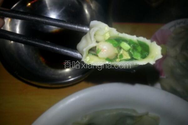 韭菜鸡蛋虾仁之三鲜馅水饺