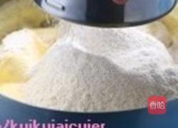 白巧克力树莓蛋糕的做法图解1