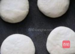 早餐营养面饼的做法图解7