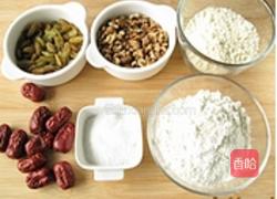 玉米核桃蒸糕的做法图解1
