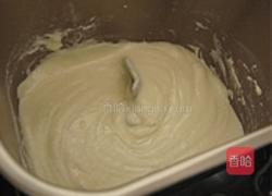 玉米核桃蒸糕的做法图解2