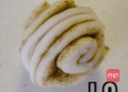 姜黄苦豆子花卷的做法图解9