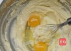 糖渍金桔杏香Muffin的做法图解3