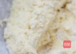 糖渍金桔杏香Muffin的做法图解5