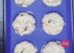 糖渍金桔杏香Muffin的做法图解7