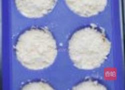 糖渍金桔杏香Muffin的做法图解8