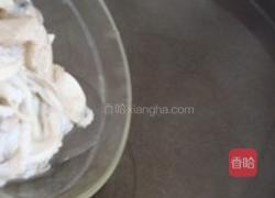 金碧如意盏的做法图解11