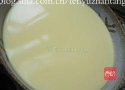 金碧如意盏的做法图解12