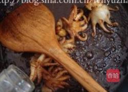 金碧如意盏的做法图解15