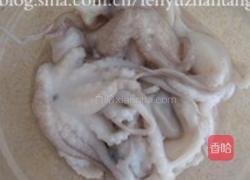 金碧如意盏的做法图解2