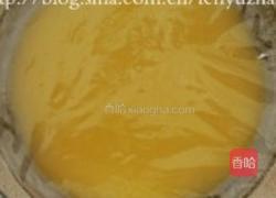 金碧如意盏的做法图解9