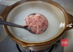 发菜肉片粥的做法图解10