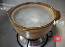 发菜肉片粥的做法图解12