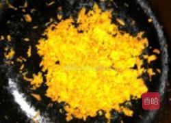 翡翠包子的做法图解3