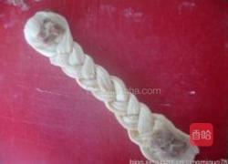 栗子丹麦包的做法图解2