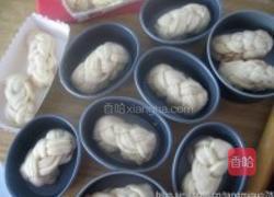 栗子丹麦包的做法图解3